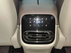 Leapmotor C11 Extended Range 285 Smart Enjoyment Edition - фото 8