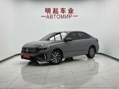 Volkswagen Lavida 280TSI DSG Starry Sky Full-Featured Edition - photo 1