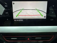 Volkswagen Lavida 280TSI DSG Starry Sky Full-Featured Edition - photo 19
