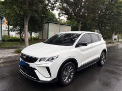 Geely Bingyue 1.5L CVT Super Capable - photo 1
