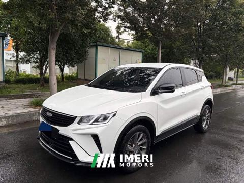 2025 Geely Bingyue 1.5L CVT Super Capable - автомобиль из Китая