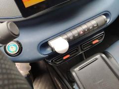 BYD Seagull Vitality Edition - ფოტო 6