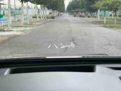 Toyota Highlander Hybrid 2.5L AWD Premium 7-Seater - photo 18