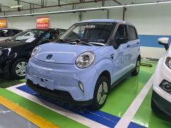 Leapmotor BOX - Edition - photo 1
