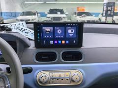 Leapmotor BOX - Edition - photo 13