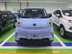 Leapmotor BOX - Edition - photo 2