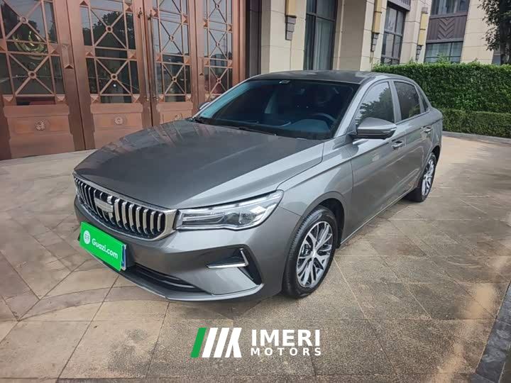 Geely Emgrand 4 Million Commemorative Edition 1.5L CVT Excellence - car from China
