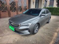 Geely Emgrand 4 Million Commemorative Edition 1.5L CVT Excellence - photo 1