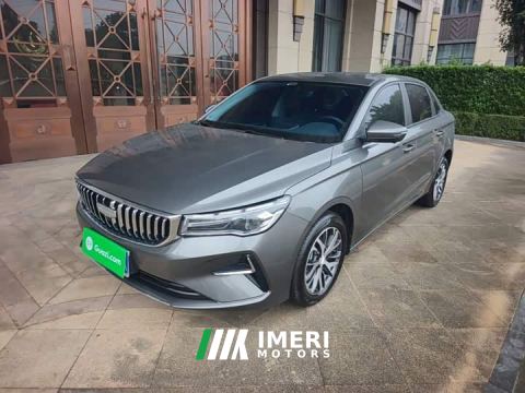 2026 Geely Emgrand 4 Million Commemorative Edition 1.5L CVT Excellence - car from China