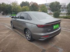 Geely Emgrand 4 Million Commemorative Edition 1.5L CVT Excellence - photo 4