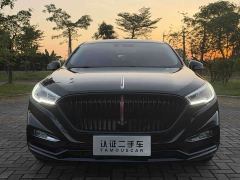 FAW Hongqi H5 Classic Edition 1.8T Auto Smart Flagship Edition - photo 2