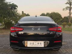 FAW Hongqi H5 Classic Edition 1.8T Auto Smart Flagship Edition - photo 4