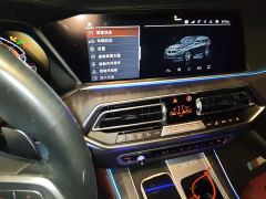 BMW X5 xDrive 30Li Luxury M Sport Package - ფოტო 14