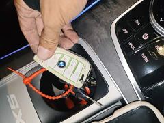 BMW X5 xDrive 30Li Luxury M Sport Package - ფოტო 9