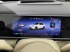 AITO M7 Pure Electric Max Long Range 5-Seater (192-line LiDAR) - ფოტო 15