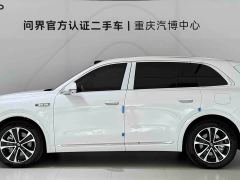 AITO M7 Pure Electric Max Long Range 5-Seater (192-line LiDAR) - ფოტო 4