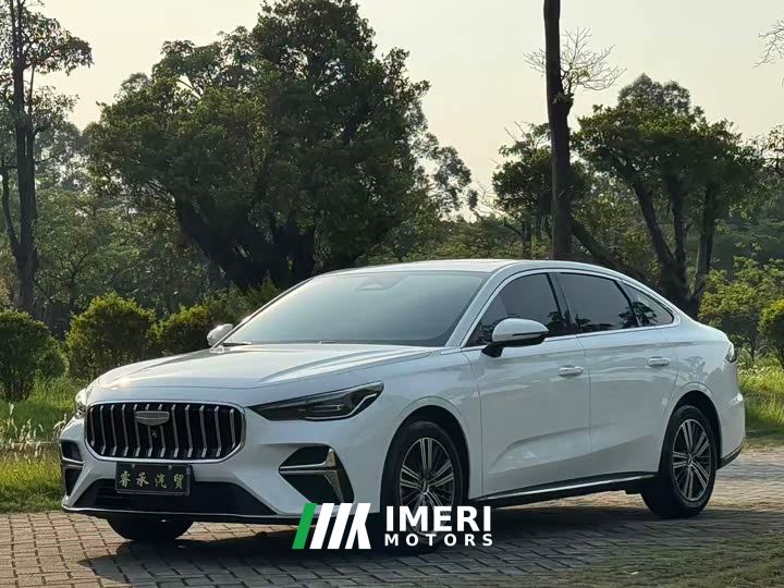 Geely Emgrand 5th Generation 1.5L CVT Luxury