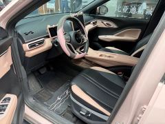 BYD Seagull Glory Edition 405km Flying Edition - ფოტო 3