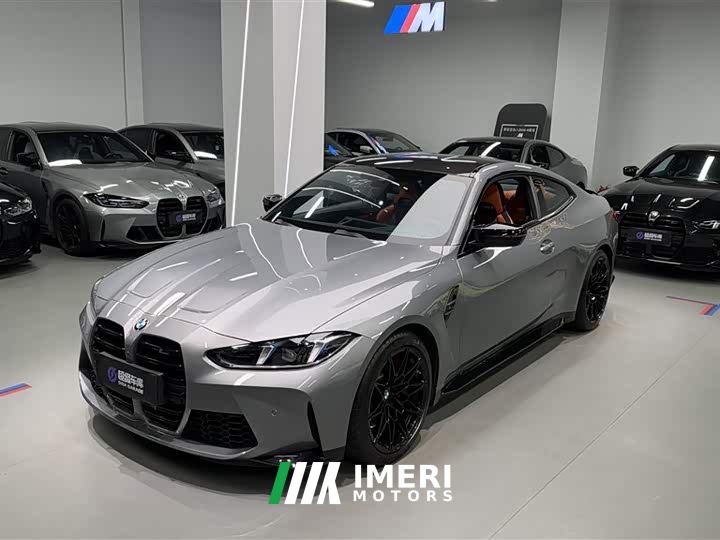 BMW M4 Coupe M xDrive Thunder Edition - ავტომობილი ჩინეთიდან