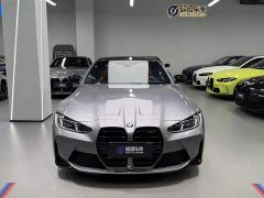 BMW M4 Coupe M xDrive Thunder Edition - ფოტო 2