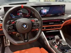 BMW M4 Coupe M xDrive Thunder Edition - ფოტო 7