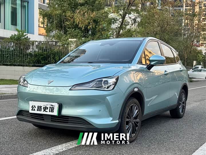 Neta Nezha V Chao 400 Pro - car from China