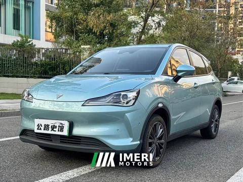 2022 Neta Nezha V Chao 400 Pro - ავტომობილი ჩინეთიდან