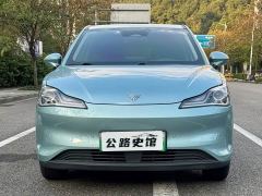 Neta Nezha V Chao 400 Pro - photo 2