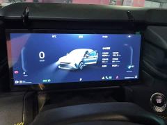 Lynk & Co 03 1.5T DCT Champion Edition Pro - photo 7