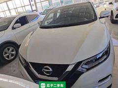 Nissan Qashqai 2.0L CVT XV Premium Luxury - photo 2