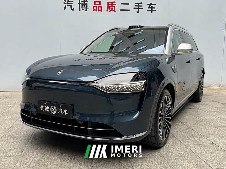 AITO M9 Extended Range Ultra 42kWh 6-Seater - car from China