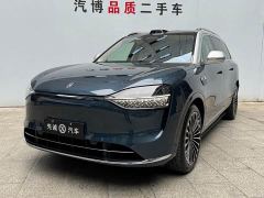 AITO M9 Extended Range Ultra 42kWh 6-Seater - photo 1