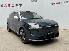 AITO M9 Extended Range Ultra 42kWh 6-Seater - photo 3