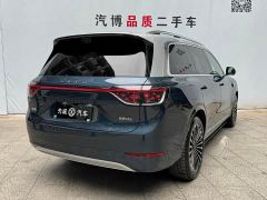 AITO M9 Extended Range Ultra 42kWh 6-Seater - photo 5