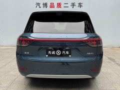 AITO M9 Extended Range Ultra 42kWh 6-Seater - photo 6