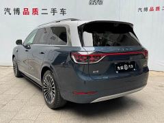 AITO M9 Extended Range Ultra 42kWh 6-Seater - photo 7