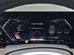 BMW X5 xDrive 40Li M Sport Midnight Edition - ფოტო 13