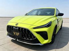 SAIC MG5 Scorpio 1.5T Trophy Sport Luxury Edition - photo 1
