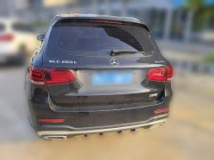 Mercedes-Benz GLC Facelift GLC 260 L 4MATIC Dynamic - photo 5
