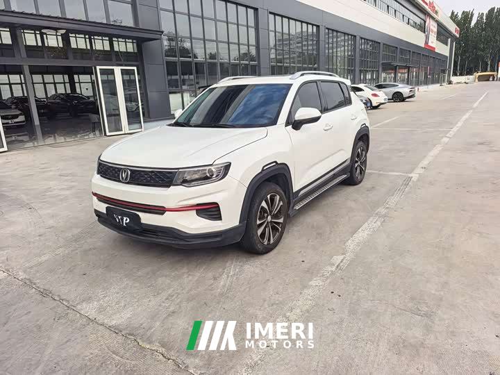 Changan CS35 PLUS Honor Million Edition 1.6L CVT Luxury Edition - ავტომობილი ჩინეთიდან