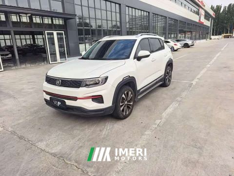 2021 Changan CS35 PLUS Honor Million Edition 1.6L CVT Luxury Edition - ავტომობილი ჩინეთიდან