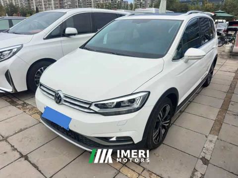 2021 Volkswagen Tuan L 280TSI DSG Tuojie Edition 7-Seater - car from China