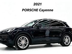 Porsche Cayenne 3.0T - ფოტო 2