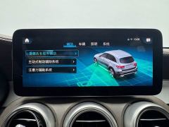 Mercedes-Benz GLC 260 L 4MATIC Dynamic - ფოტო 18