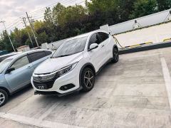 Honda Vezel 1.5L CVT Luxury - ფოტო 1
