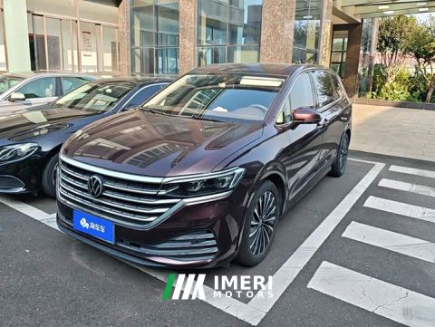 2021 Volkswagen Viloran 380TSI Prestige - car from China
