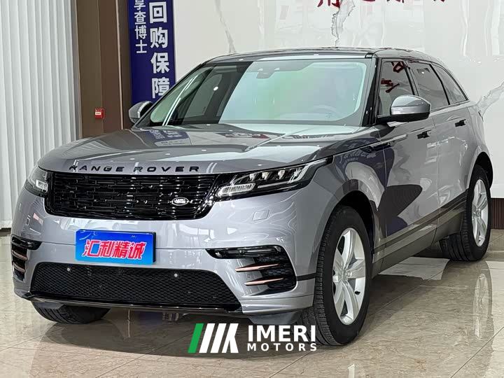 Land Rover Range Rover Velar P250 - car from China
