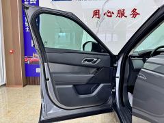 Land Rover Range Rover Velar P250 - photo 16