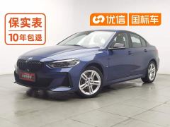 BMW 1 Series Facelift 120i M Sport Night Edition - ფოტო 1
