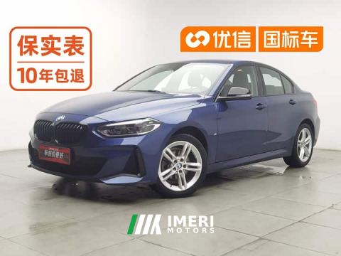 2021 BMW 1 Series Facelift 120i M Sport Night Edition - ავტომობილი ჩინეთიდან